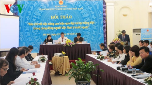 Đại biểu tham dự Hội thảo