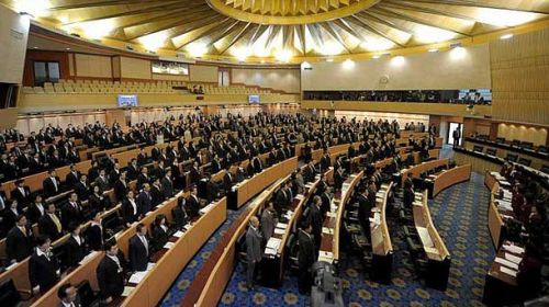 Quốc hội Thái Lan tại phiên bỏ phiếu (Ảnh Pattaya Daily News)