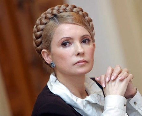 Cựu Thủ tướng Ukraine Yulia Tymoshenko. (Ảnh: Internet)