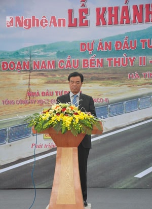 Thứ trưởng Bộ GTVT Trương Tấn Viên phát biểu ghi nhận thành tích của Cienco 4