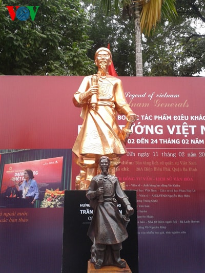 Hưng Đạo Đại Vương Trần Quốc Tuấn (1232 - 1300)