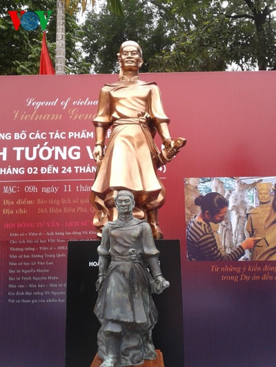 Hoàng đế Quang Trung - Nguyễn Huệ (1753 - 1792)