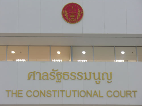 Phán quyết của Tòa án Hiến pháp Thái Lan có tính pháp lý cao nhất và mang tính ràng buộc với tất cả các tổ chức xã hội (Ảnh: Xuân Sơn)