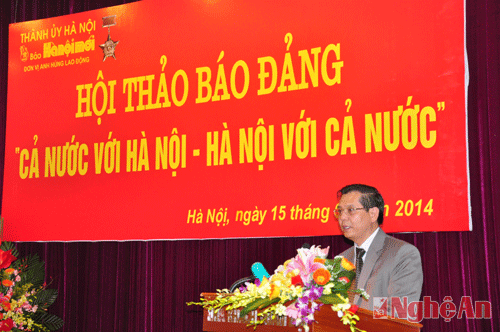 Đồng chí