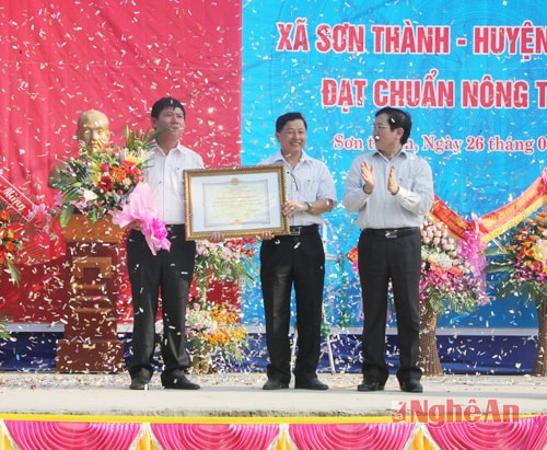 Xã Sơn Thành đón nhận bằng công nhận