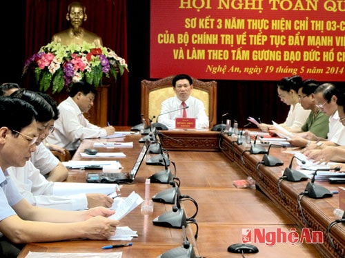 Quang cảnh hội nghị