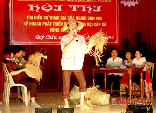 Tiểu phấm 