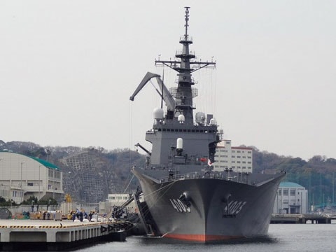 Tàu Kunisaki của Nhật Bản. (Nguồn: wiki)