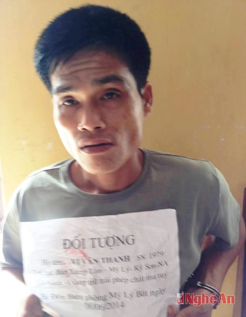 Đối tượng Vi Văn Thanh