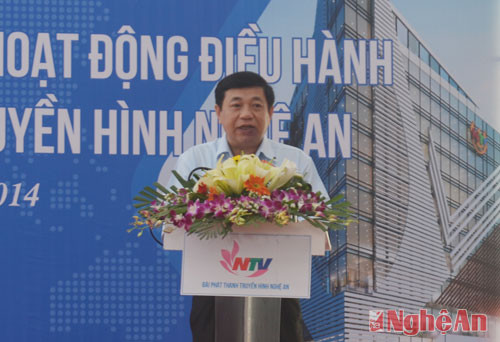 Đồng chí Nguyễn Xuân Đường phát biểu tại buổi lễ.