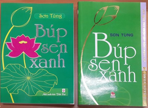 Bản in lậu Búp sen xanh (trái) và bản in chính thức của NXB Kim Đồng