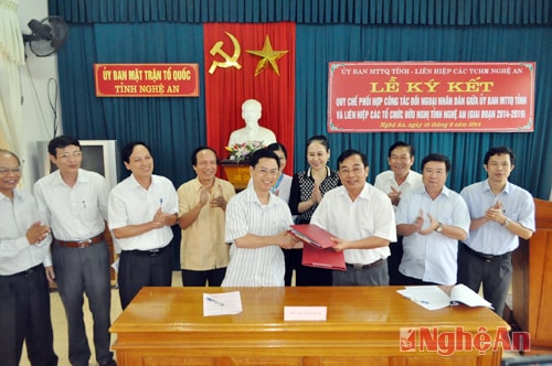 2 cơ quan ký kết quy chế phối hợp