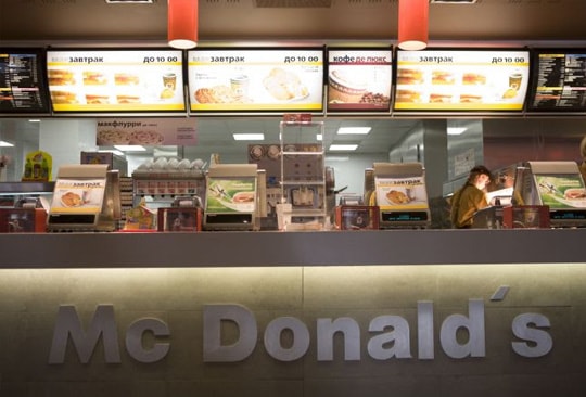 Một nhà hàng thuộc chuỗi McDonald tại Nga