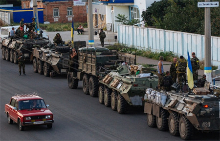 Quân đội Ukraine thực hiện chiến dịch tổng lực 