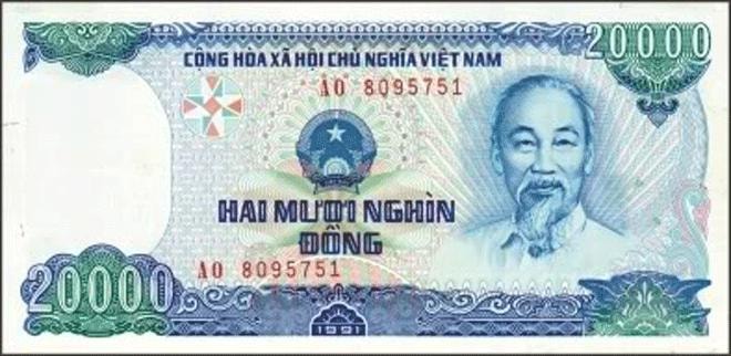 Tờ 20.000 đồng cũ (được phát hành năm 1990 cùng lúc với tờ 10.000 đồng)