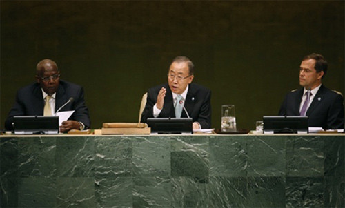 Tổng thư ký LHQ Ban Ki-moon phát biểu tại Hội nghị Thượng đỉnh về biến đổi khí hậu của LHQ tại New York. Ảnh: Reuters.