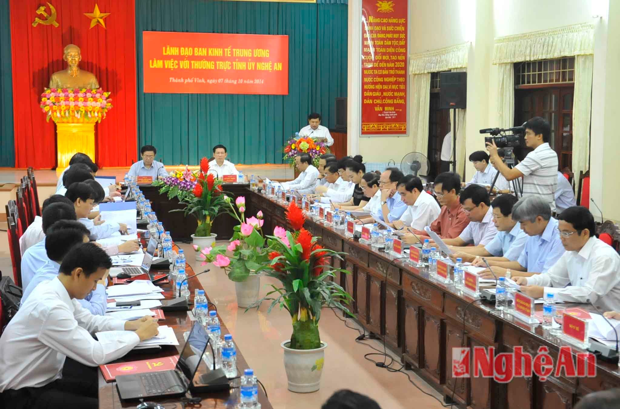 Toàn cảnh buổi làm việc