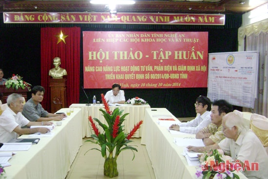 Toàn cảnh buổi hội thảo