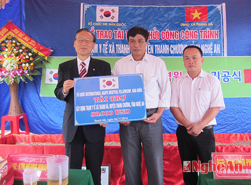 Tổ chức AIHF (Hàn Quốc) tài trợ 80 000 USD cho xã Thanh Hà