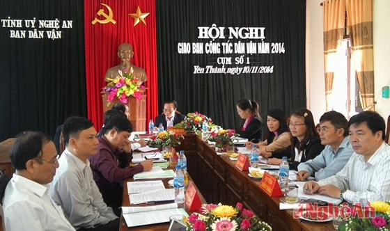 Toàn cảnh hội nghị giao ban