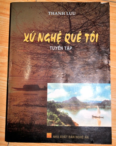 Tuyển tập 