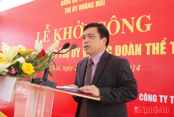 Đồng chí Huỳnh Thanh Điền phát biểu tại buỗi lễ