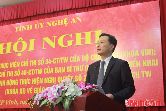 Đồng chí Lê Quang Huy phát biểu tại hội nghị