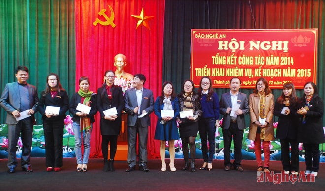 Trao thưởng đoàn viên công đoàn suất sắc