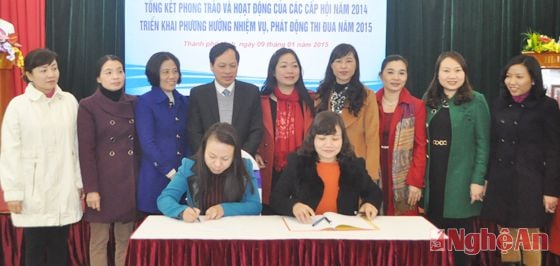 Các cấp Hội ký kết thi đua năm 2015