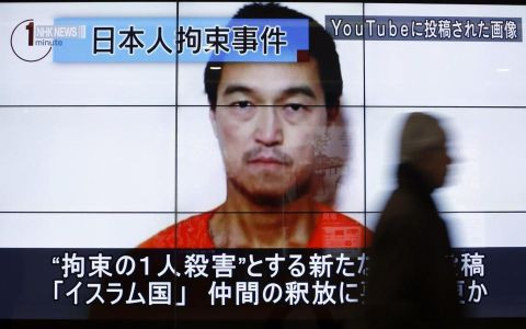 Một bản tin của Nhật đưa tin về con tin Kenji Goto (Ảnh Reuters)