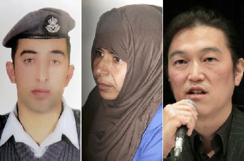 3 nhân vật liên quan đến vụ bắt giữ con tin của IS:  Muath al-Kasasbeh, Sajida al-Rishawi và Kenji Goto Nguồn: BBC