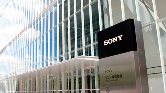 Một góc trụ sở hãng Sony tại Minato, Tokyo, Nhật Bản. Ảnh: internet