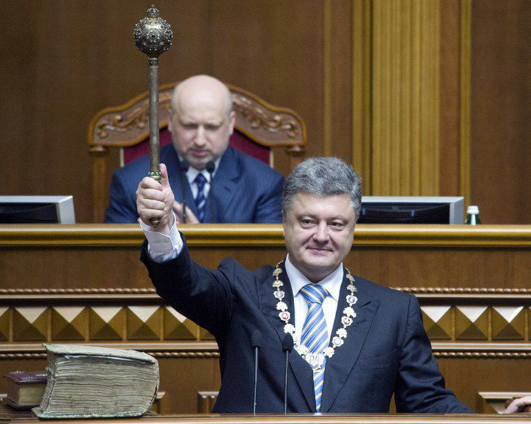 Tổng thống Ukraine Petro Poroshenko trong buổi lễ tuyên thệ nhậm chức tại quốc hội Ukraine ngày 7/6/2014. Ảnh Internet