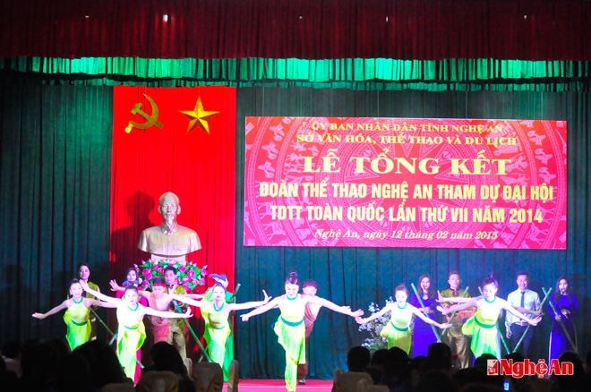 Tiết mục văn nghệ tại Lễ tổng kết