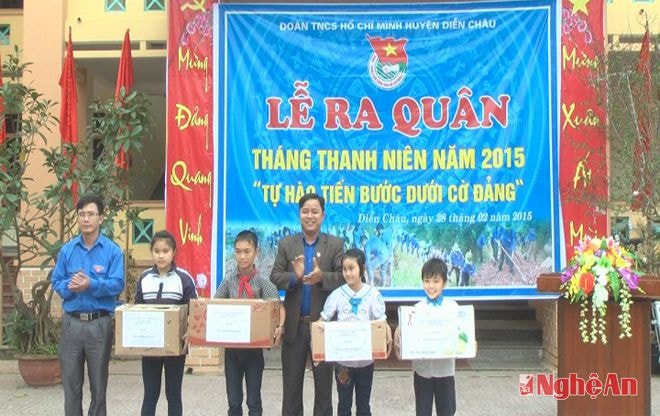 Trao đàn gà 