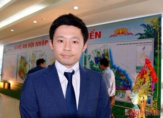 Ông KAWASAKIGEMI