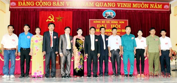 BCH Đảng bộ xã Hùng Sơn nhiệm kỳ 2015 - 2020 ra mắt đại hội.