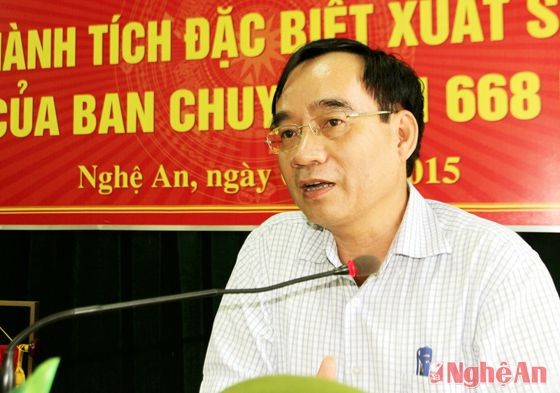 Đồng chí Hoàng Viết Đường, Phó Chủ tịch UBND tỉnh biểu dương thành tích, chiến công của Ban chuyên án