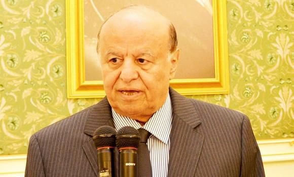 Cựu Tổng thống Mansour Hadi phát biểu tại Hội nghị