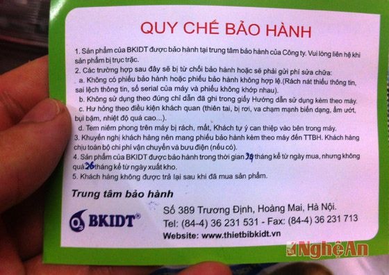 Công ty bán sản phẩm nhưng không xuất chứng từ, hóa đơn mà chỉ có 1 phiếu bảo hành, 1 tờ rơi hướng dẫn sử dụng và cẩm nâng lựa chọn thực phẩm ATVSTP. 