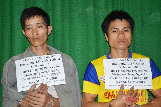 2 đối tượng bị bắt giữ