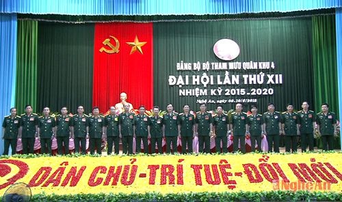 Ban chấp hành Đảng ủy Bộ Tham mưu nhiệm kỳ 2015 - 2020 ra mắt đại hội..