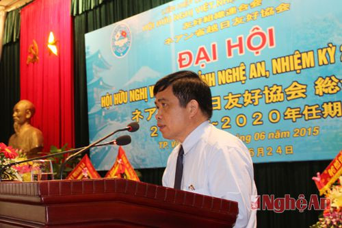 Đồng chí Huỳnh Thanh Điền đánh giá cao những kết quả đạt được của Hội trong nhiệm kỳ qua