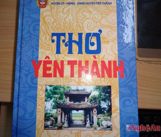 Cuốn sách Thơ Yên Thành được giới thiệu tại Lễ ra mắt