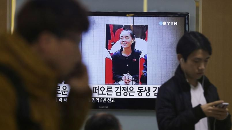 Một trong số những bức ảnh hiếm hoi về bà Kim Yo Jong. Ảnh: AP