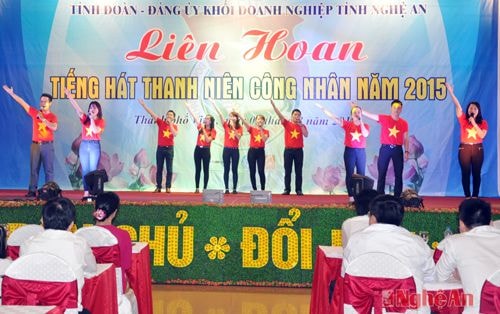 Tiết mục của Đoàn Thanh niên Bưu điện tỉnh.