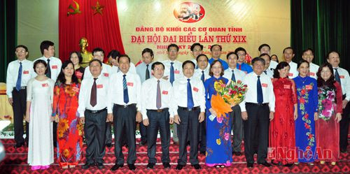 Ra mắt BCH Đảng bộ Khối CCQ tỉnhkhóa XIX, nhiệm kỳ 2015-2020.