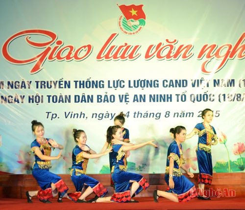 Tiết mục múa 