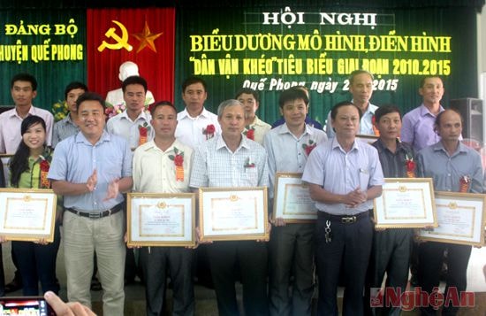 Biểu dương điển hình dân vận khéo huyện Quế Phong giai đoạn 2010 - 2015.