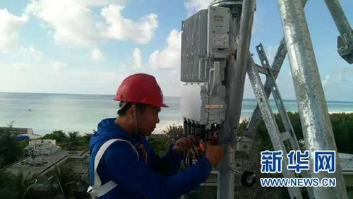  Một trạm phát sóng 4G Trung Quốc lắp đặt trái phép tại Hoàng Sa. Ảnh: Xinhua
